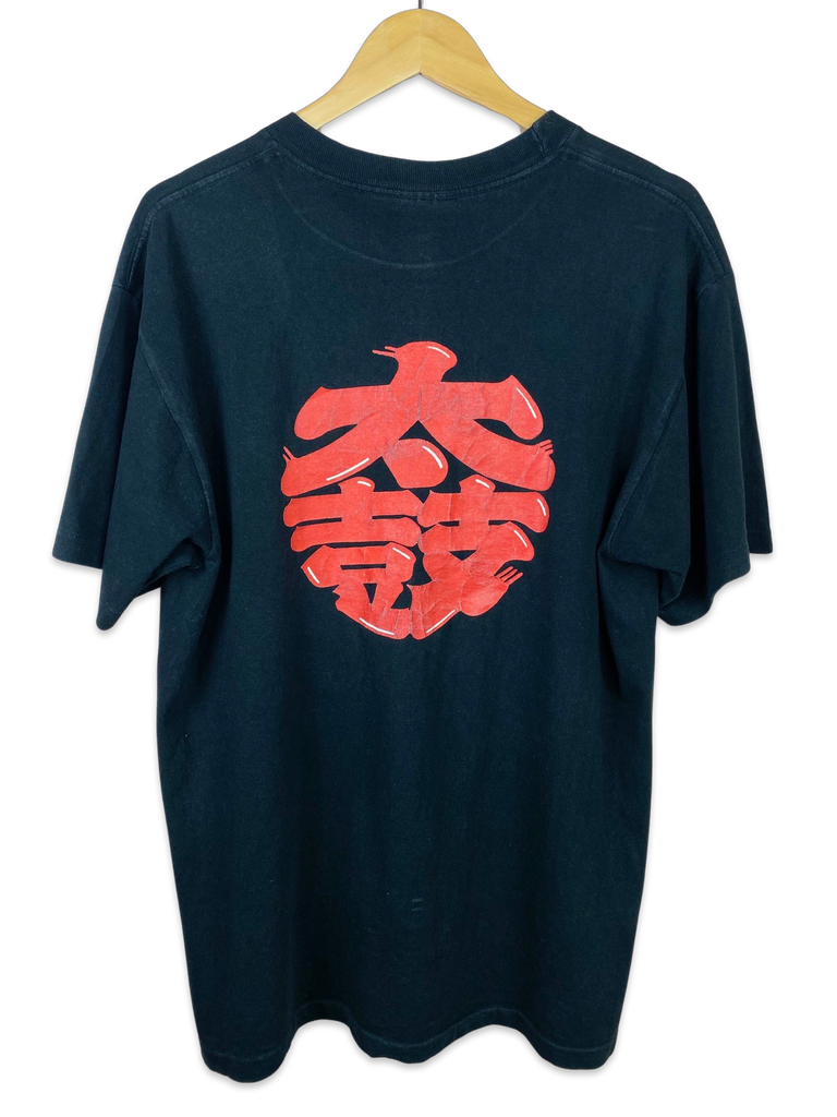 Vintage Arashi Daiko Montreal Black T-Shirt